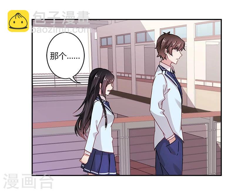 第78话9