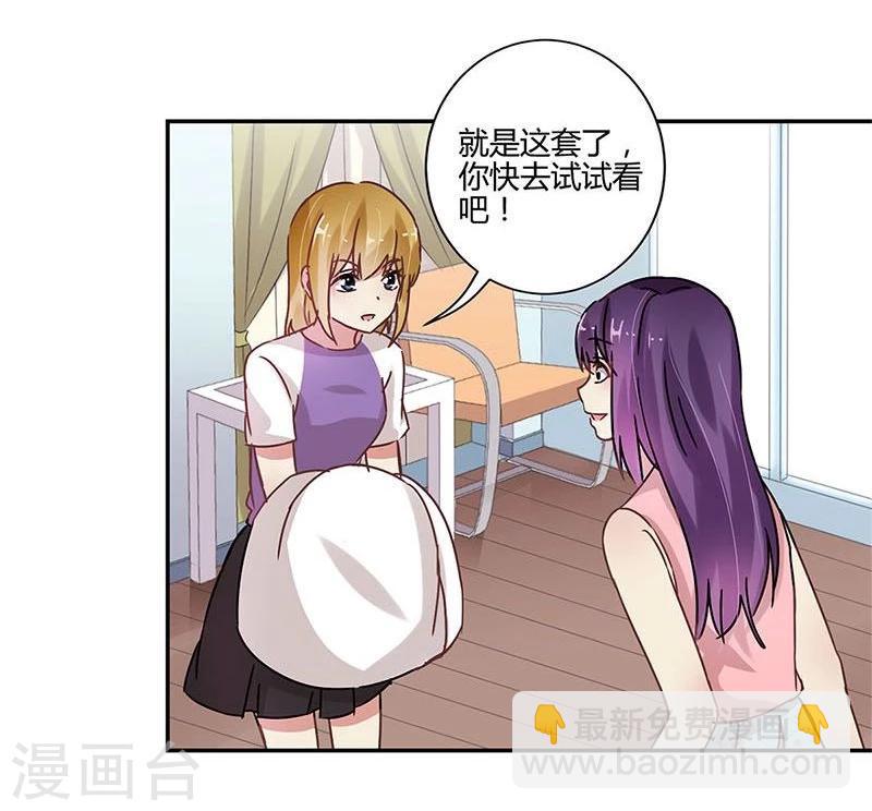 第87话1