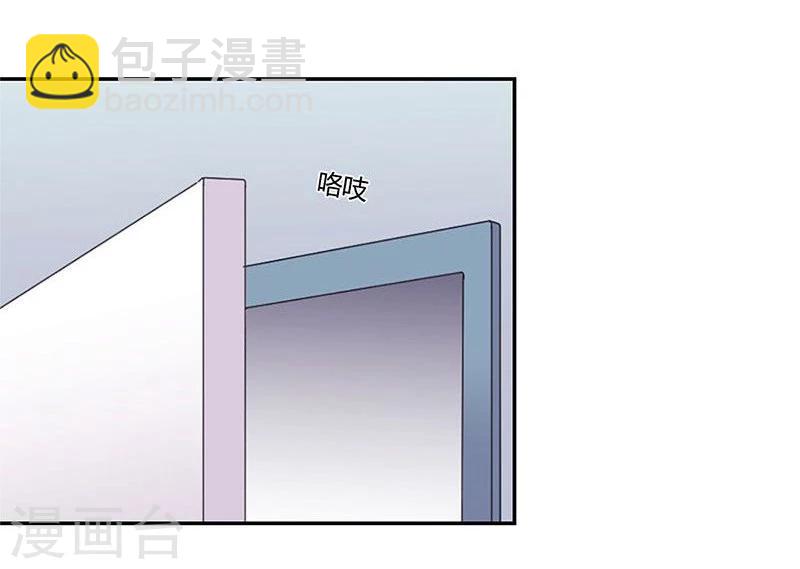 第87话11