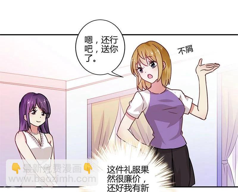 第87话13