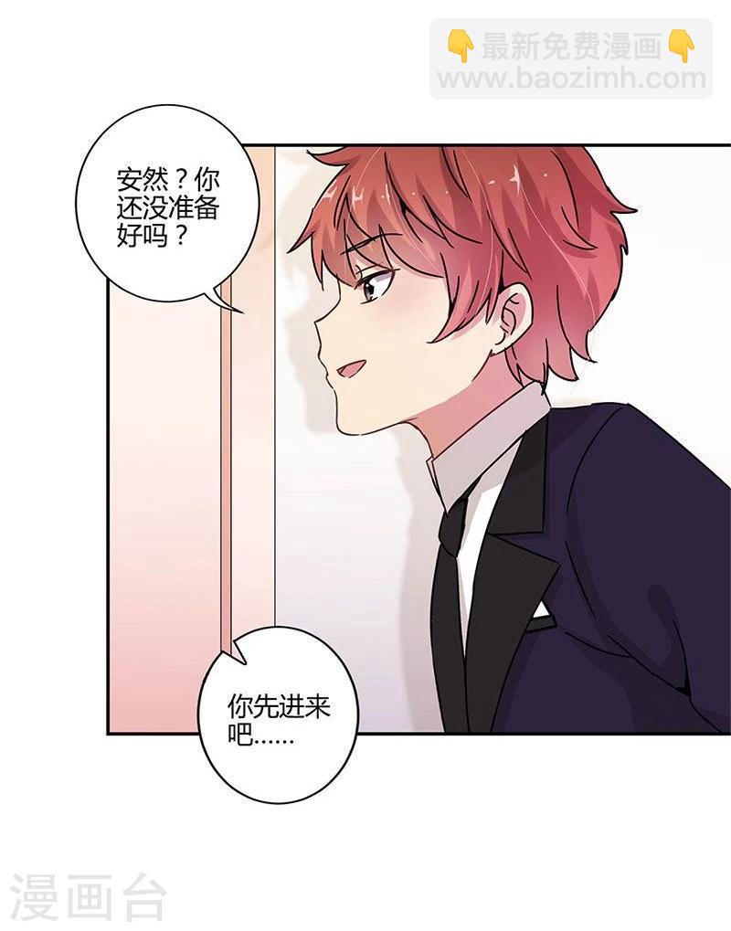 第87话16