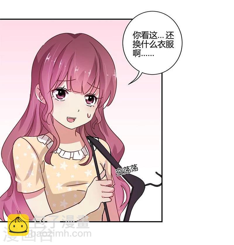 第87话18