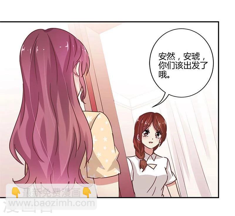 第87话23