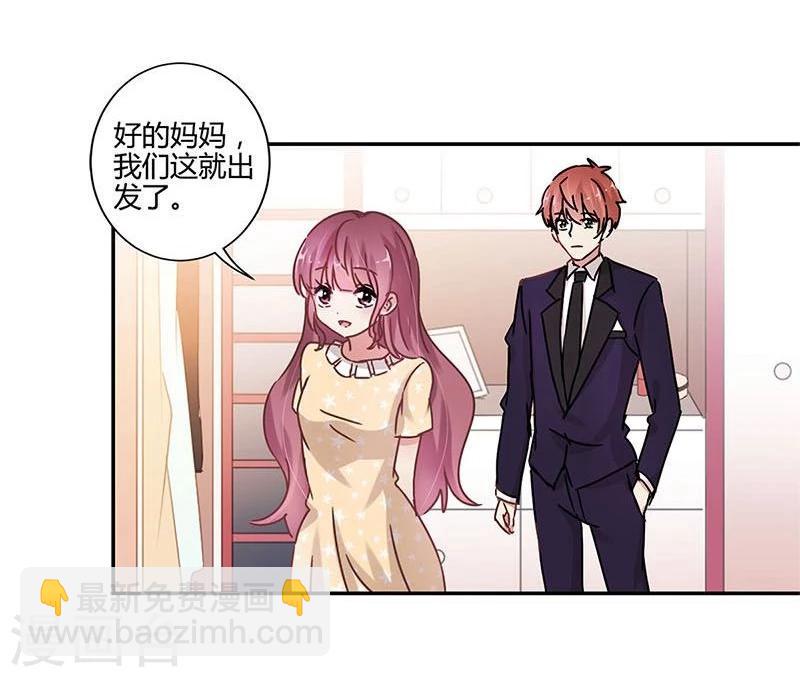 第87话24