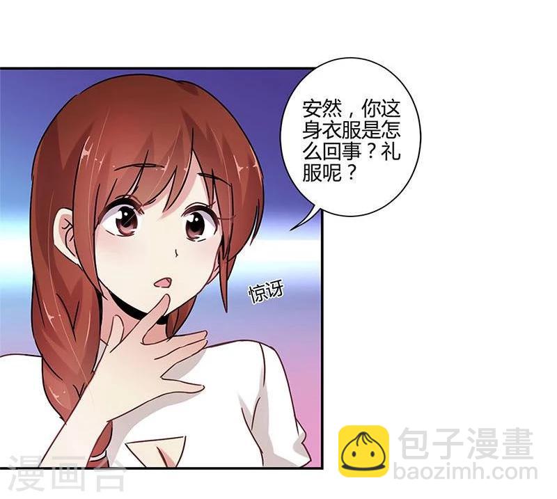 第87话25