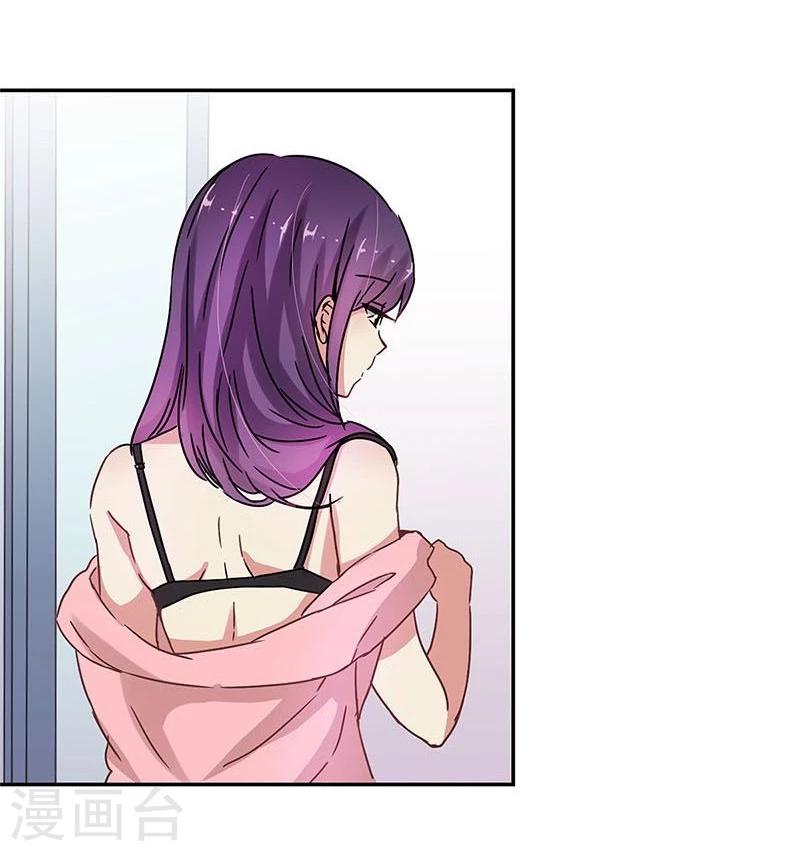 第87话6