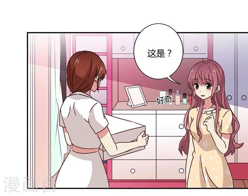 第88话1