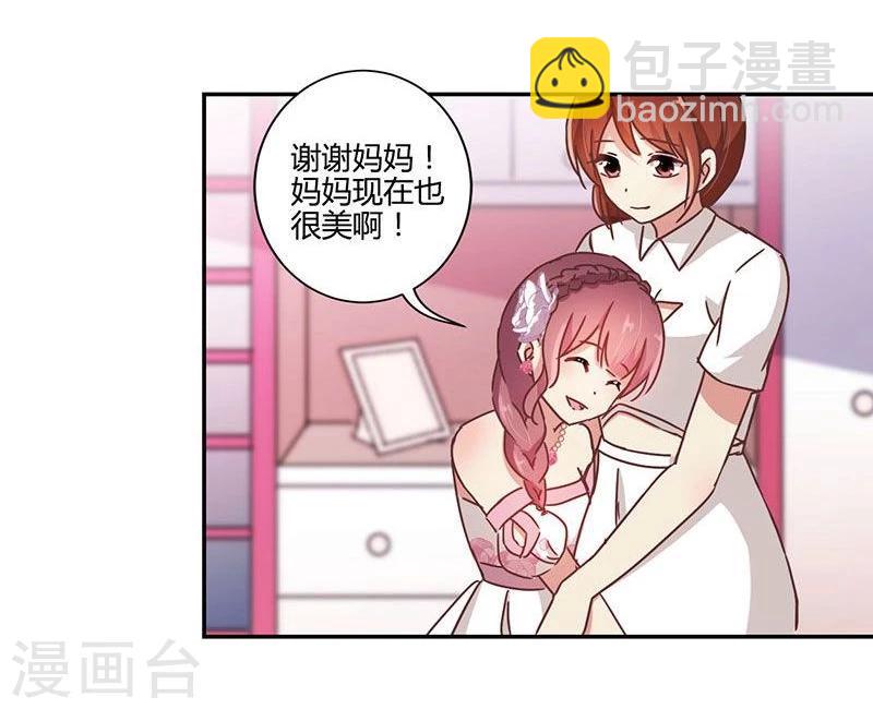 第88话15