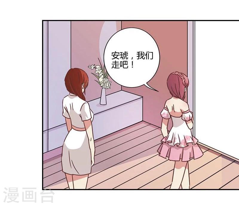 第88话17