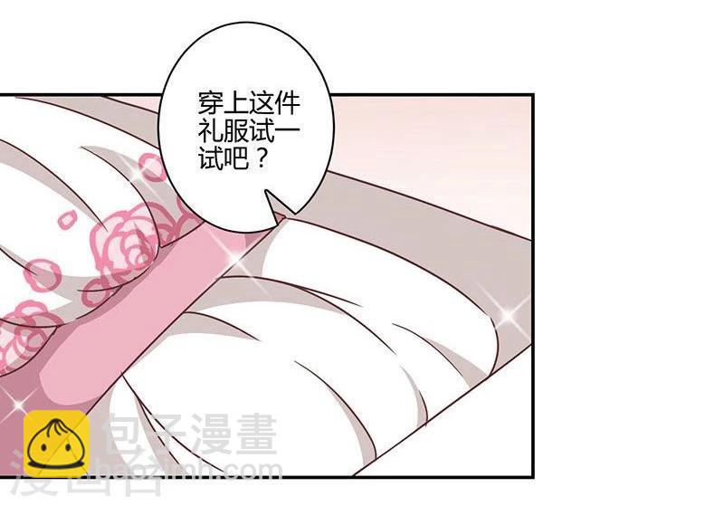 第88话2