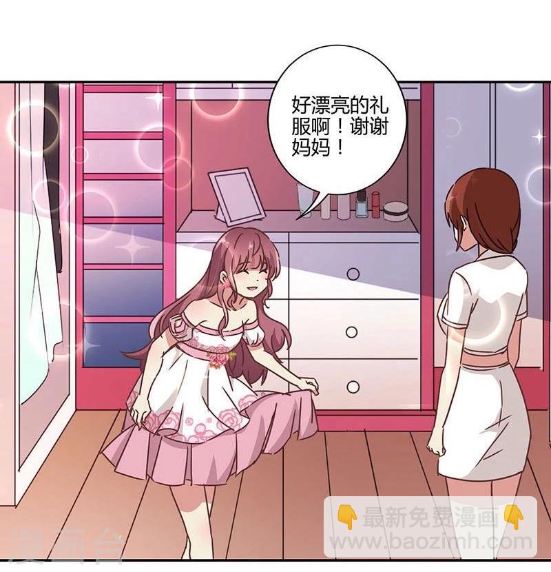 第88话6