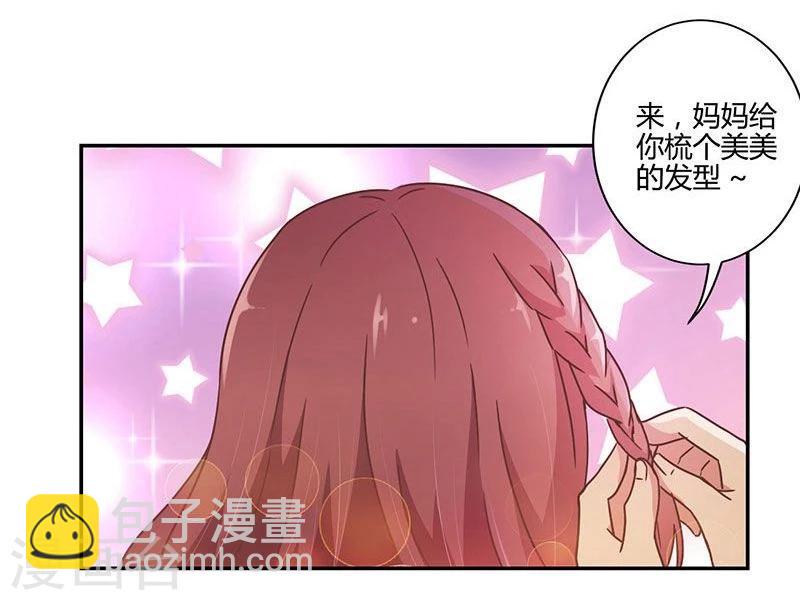 第88话7