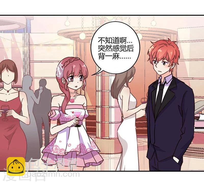 第92话2