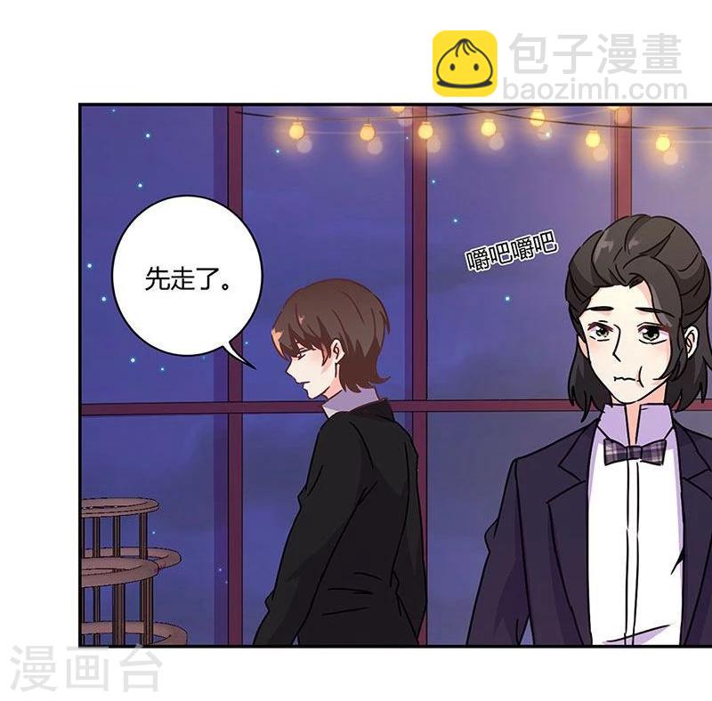 第92话24
