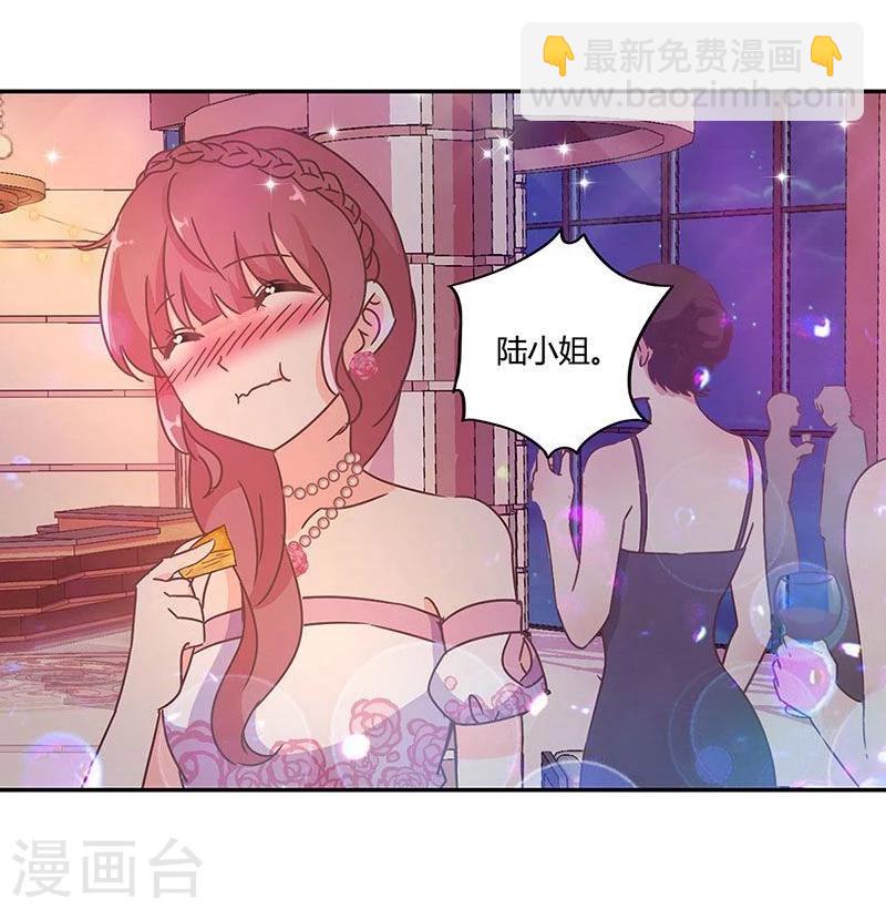 第92话29