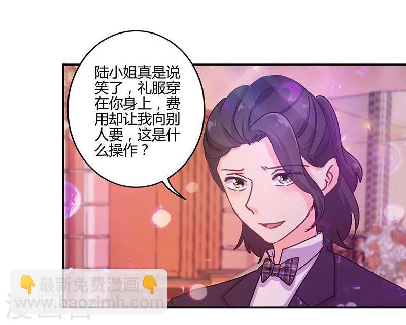第94话1