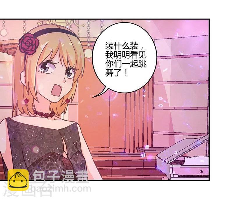 第94话4