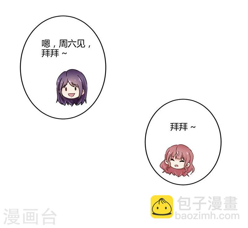 第110话12