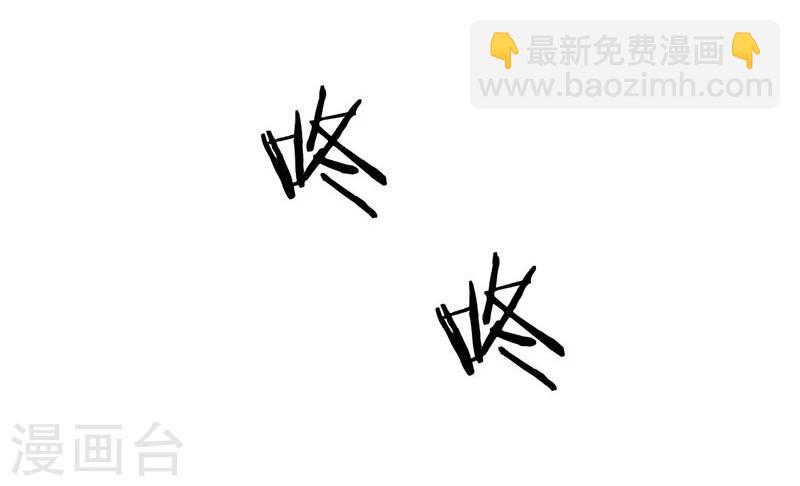 第110话19
