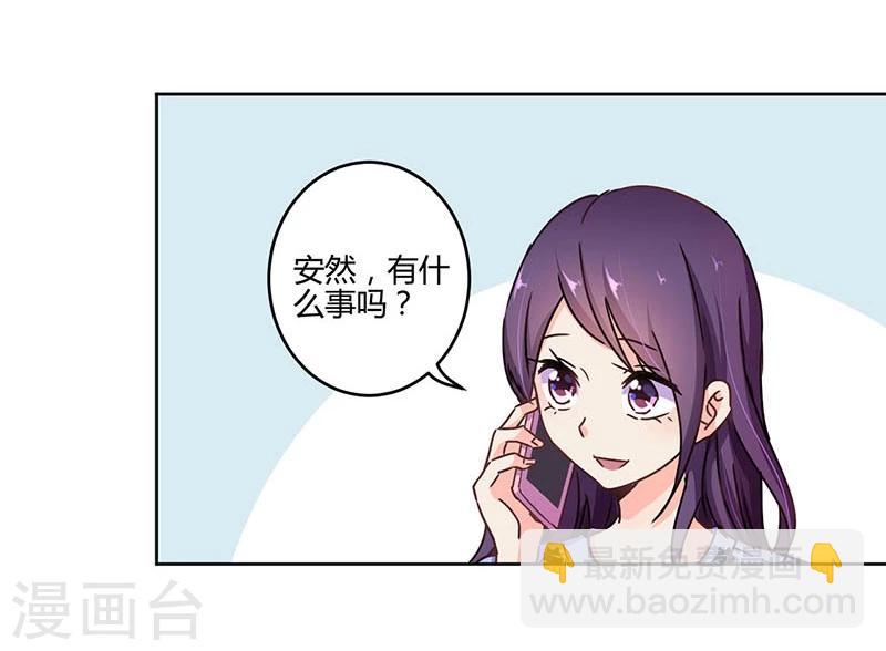第110话2