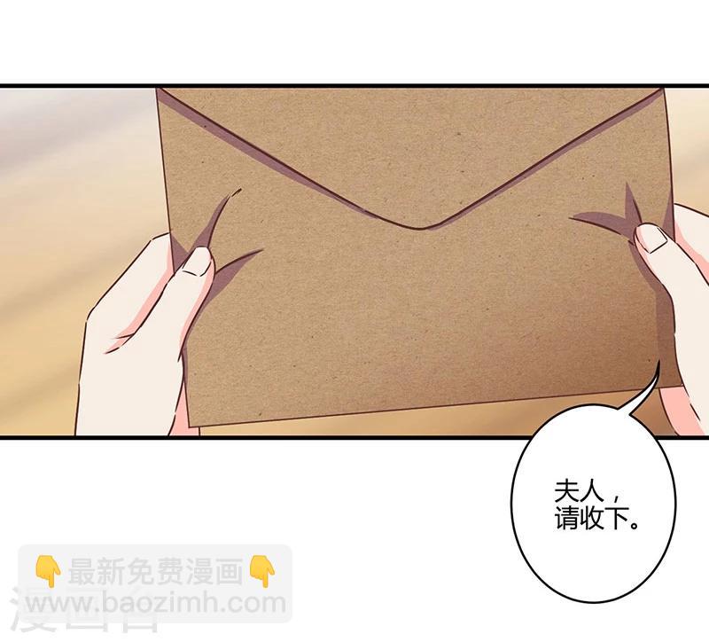 第123话12