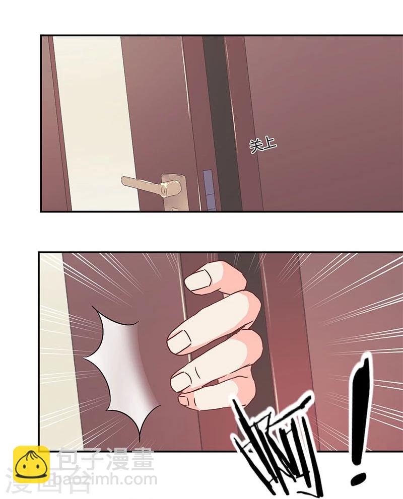 第124话1