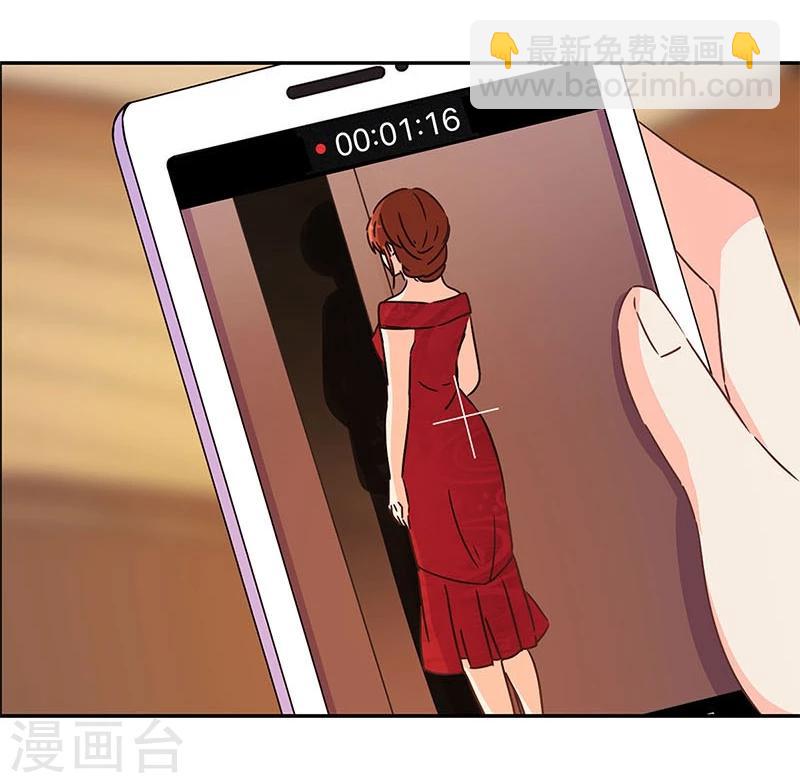 第124话10