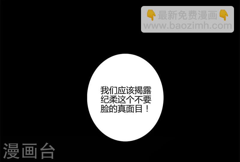 第124话14