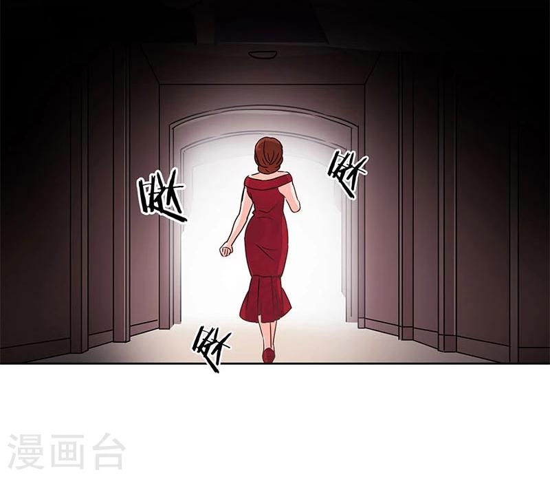 第124话16