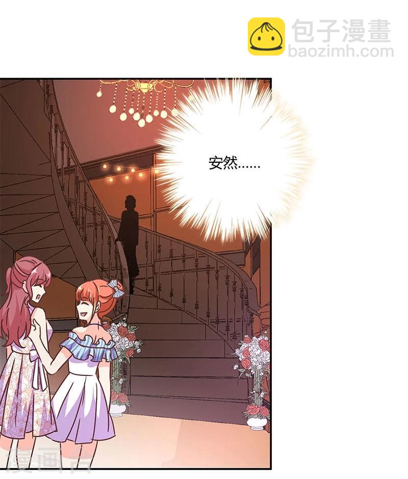 第124话17