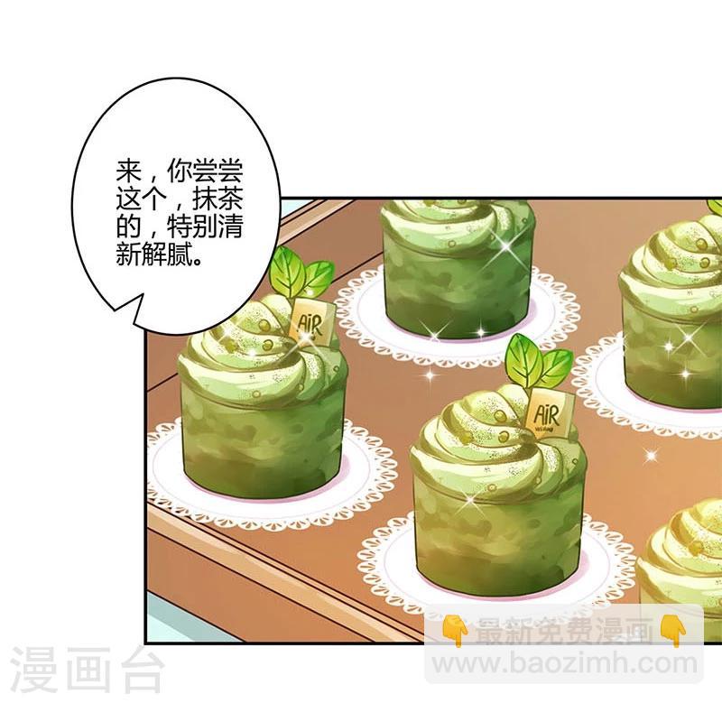 第124话27