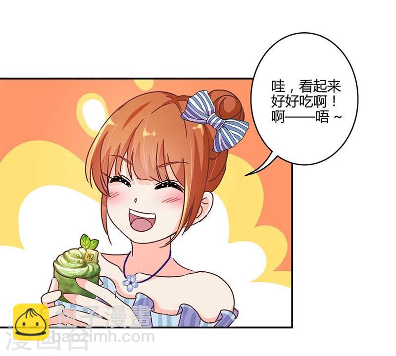 第124话28