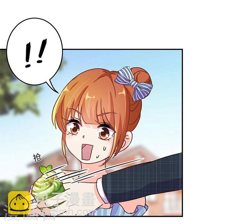 第124话29