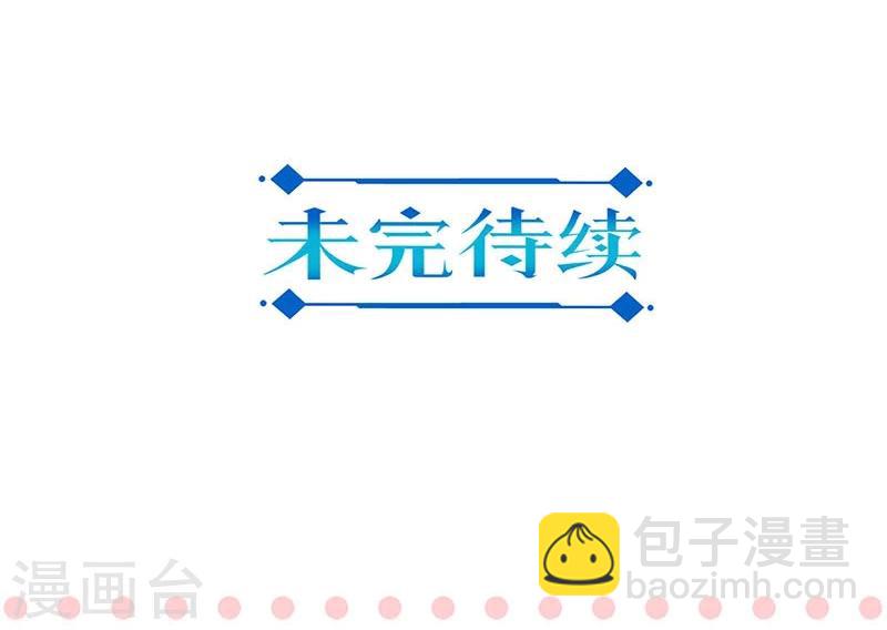 第124话31