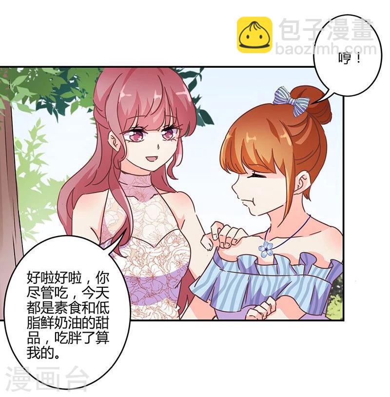 第125话2
