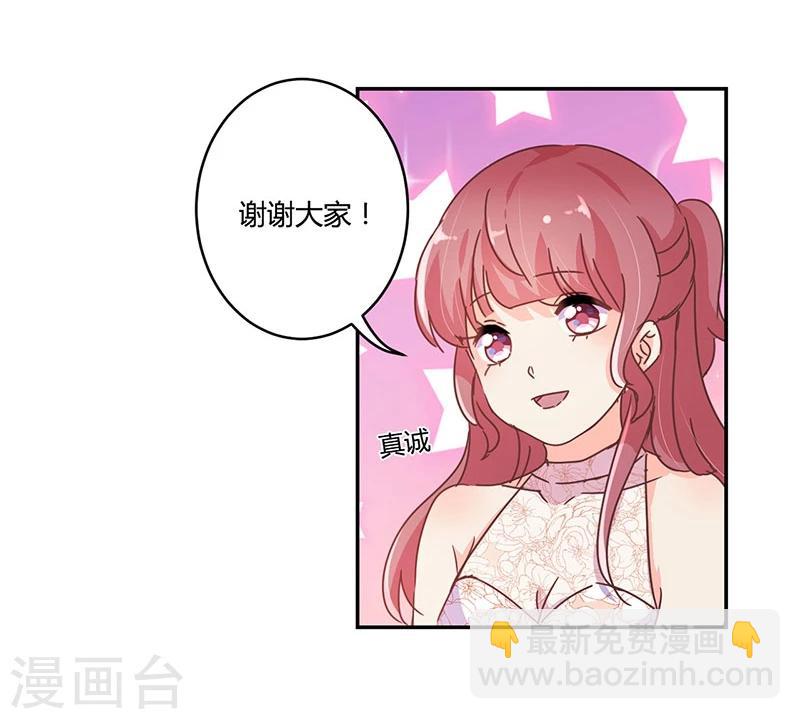 第125话25