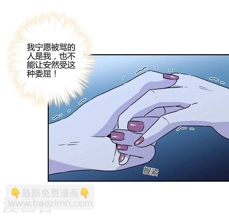第126话12