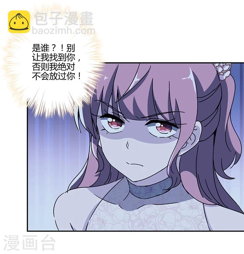 第126话14
