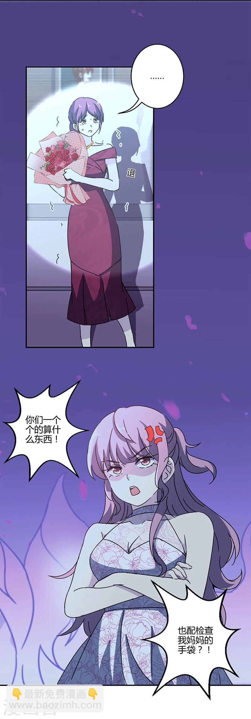第126话21