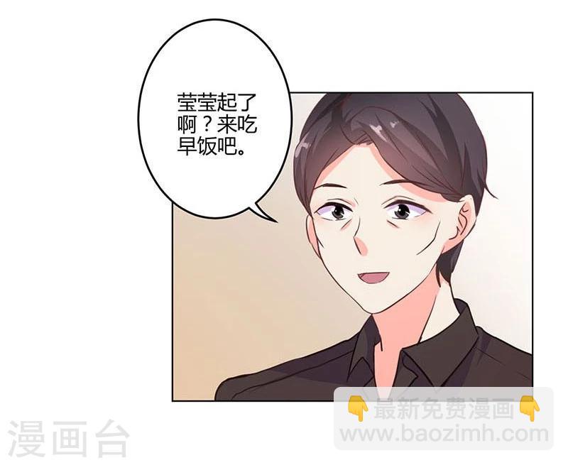 第151话1