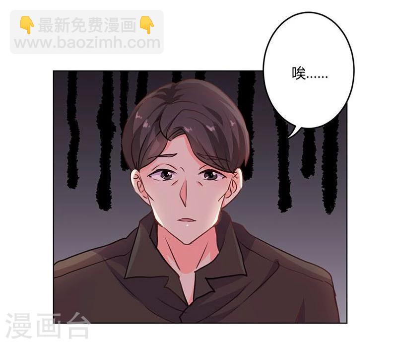 第151话11