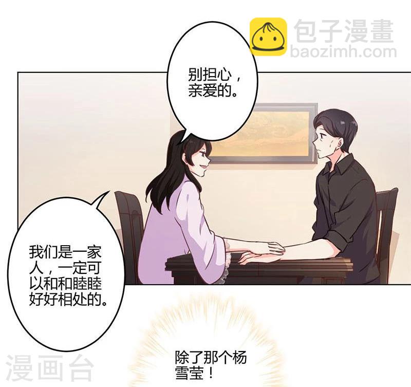 第151话12