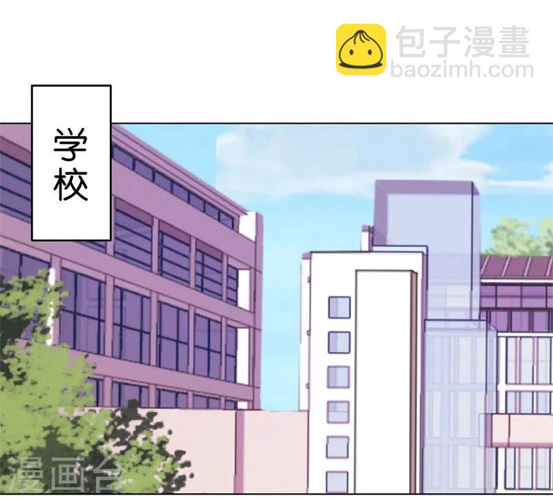 第151话14