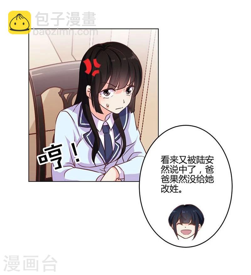 第151话2