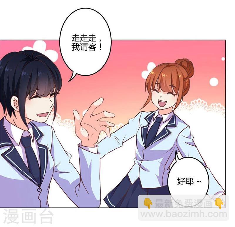 第151话21