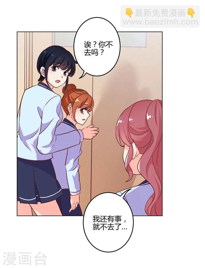 第151话22