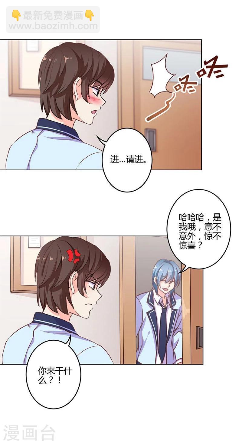 第151话24