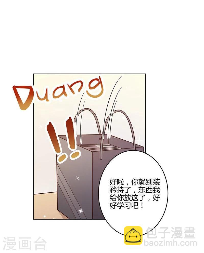 第151话26