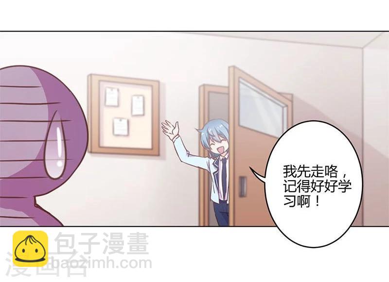 第151话27