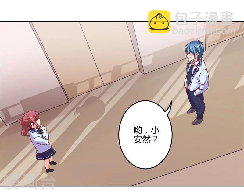 第151话28